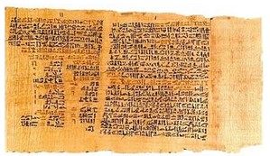 Папирусы Смита и Эберса
